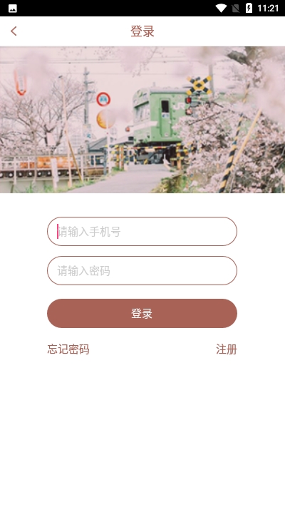 咸鴨蛋生活3