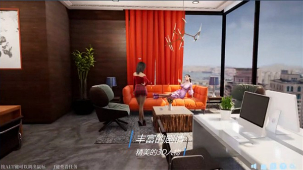 噬夢(mèng)者中文版2