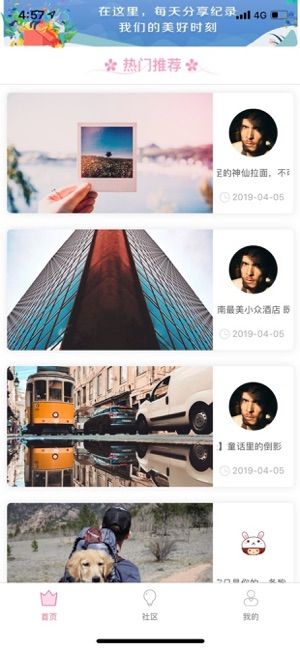臺(tái)灣swag2