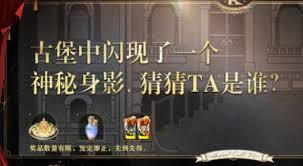 原神肯德基聯(lián)動(dòng)奪堡奇兵答題活動(dòng)怎么參與