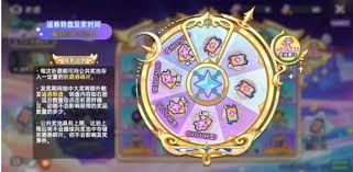 英勇之地公测福利有什么(图2)