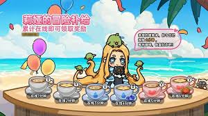 英勇之地公测福利有什么(图3)