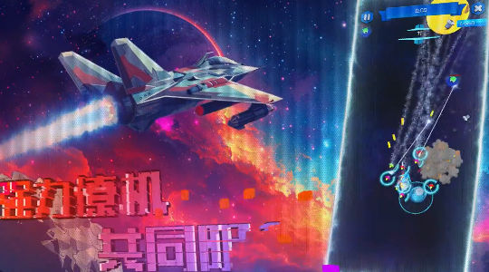 外星戰(zhàn)記2