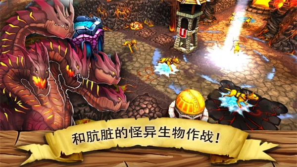 哥布林塔防2