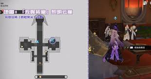 崩壞星穹鐵道3.3新增書籍位置在哪