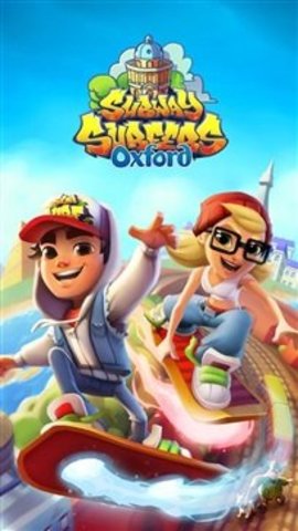 地鐵跑酷牛津版國際服（Subway Surf）2
