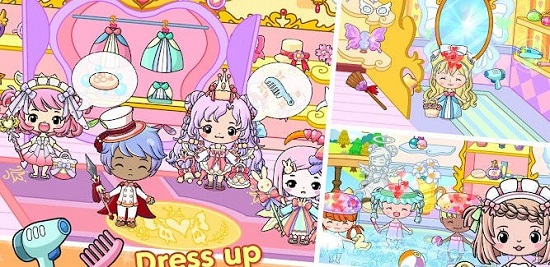 吉壁公主城堡免費版2
