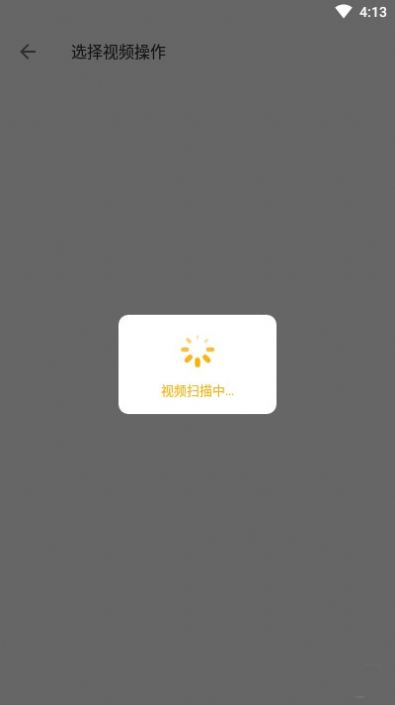 古裝換臉秀1