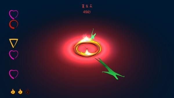 火種手游1