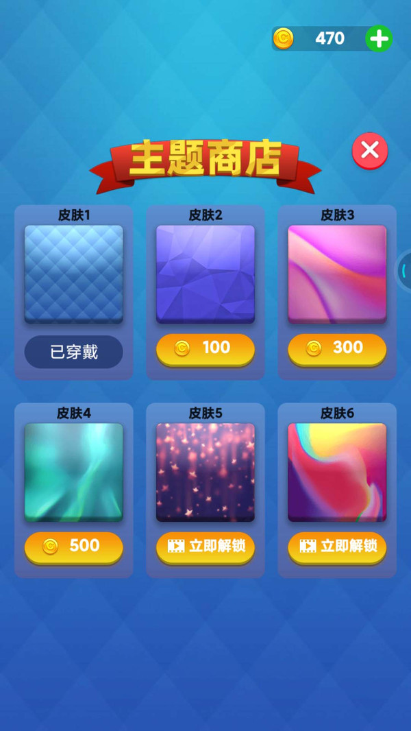 合到201