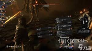 光與影33號(hào)遠(yuǎn)征隊(duì)前期三名女角色如何構(gòu)筑