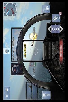 FoxOne高級版5