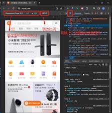 HTML中設(shè)置空間的多種方法詳解