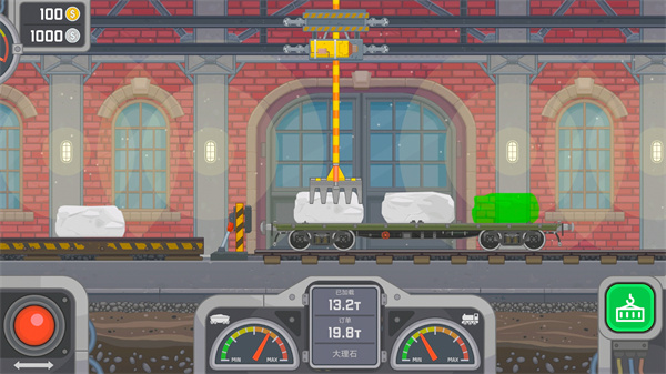 卡車3D模擬駕駛2