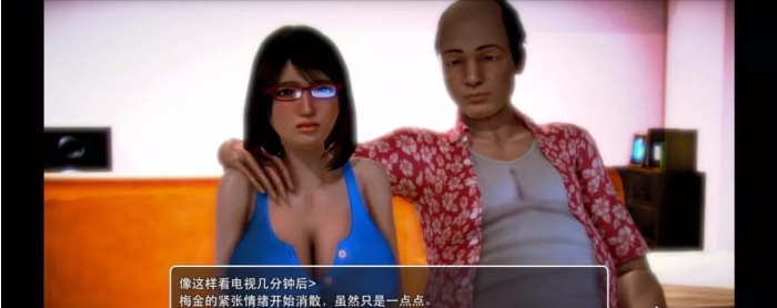同居生活歐美3D4