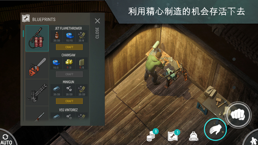地球上的最后一天1
