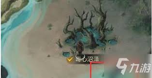 地下城堡破敗沼澤怎么通關(guān)