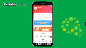 當(dāng)當(dāng)App會(huì)員開(kāi)通指南在哪？快速成為尊享會(huì)員