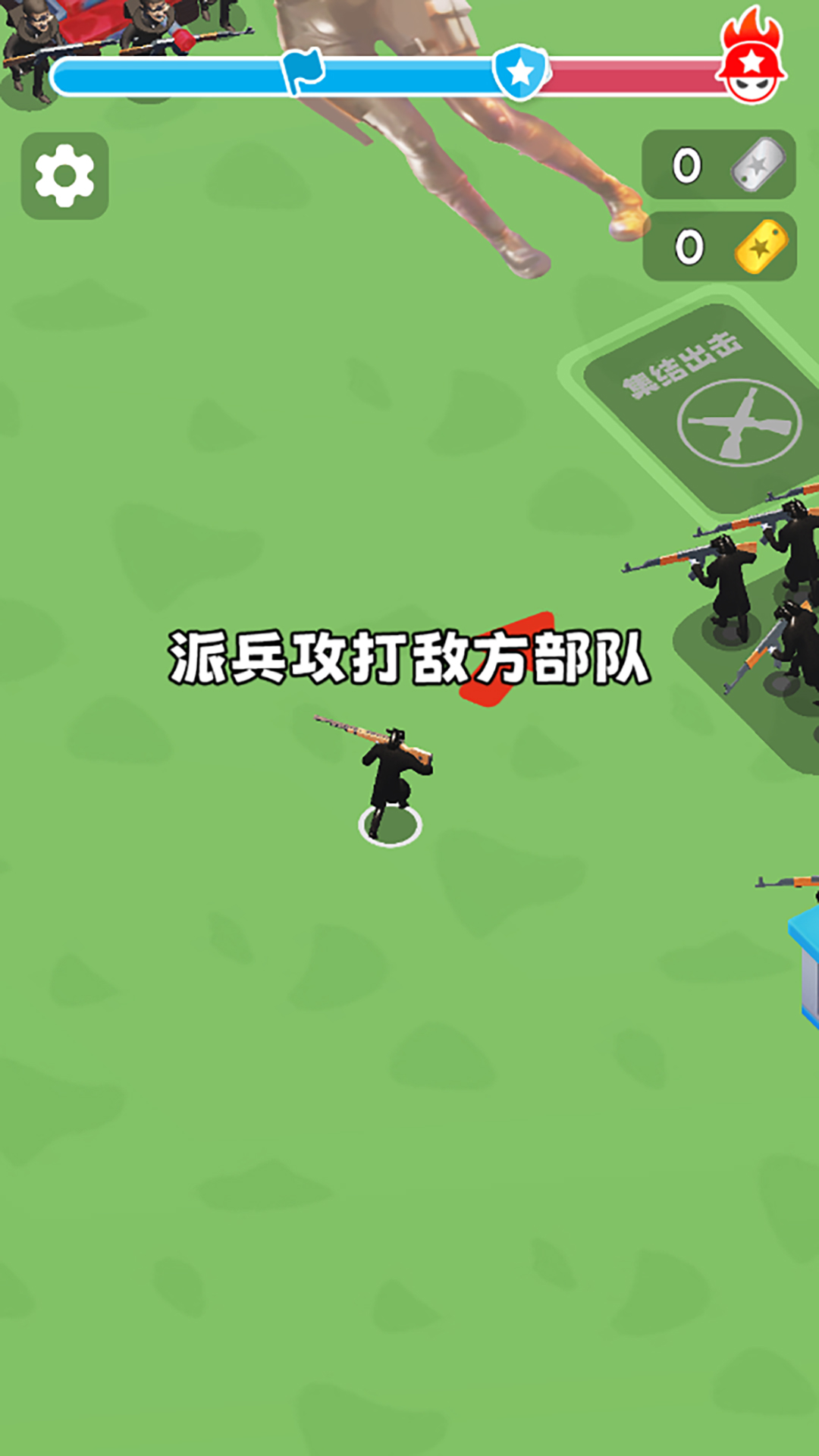 射擊玩轉(zhuǎn)戰(zhàn)場(chǎng)3