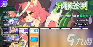 盲盒派對電池霓晶的技能是什么