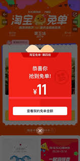 淘寶菀菀類卿的答案是什么