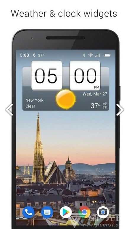HTC翻頁時鐘(htc翻頁時鐘插件提取)V5.71.2.1 安卓2