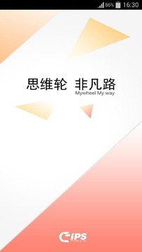 IamIPS4