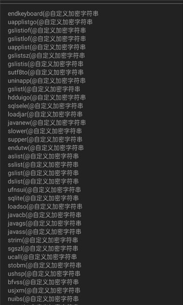 iap開發(fā)者助手3