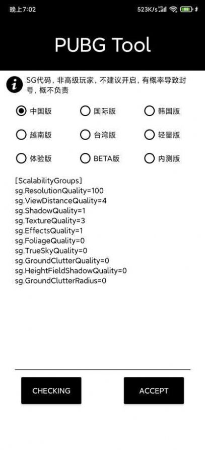 hzzs.pro1