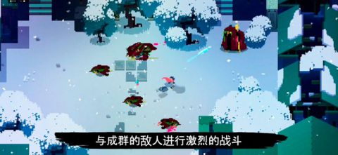 Hyper Light Drifter3