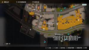 如龍8外傳：夏威夷海盜全真題解答，輕松獲得海盜學證書