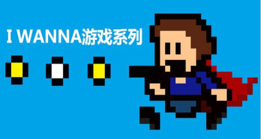 i wanna（虐心系列）2