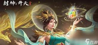 封神開(kāi)天趙公明術(shù)法如何選