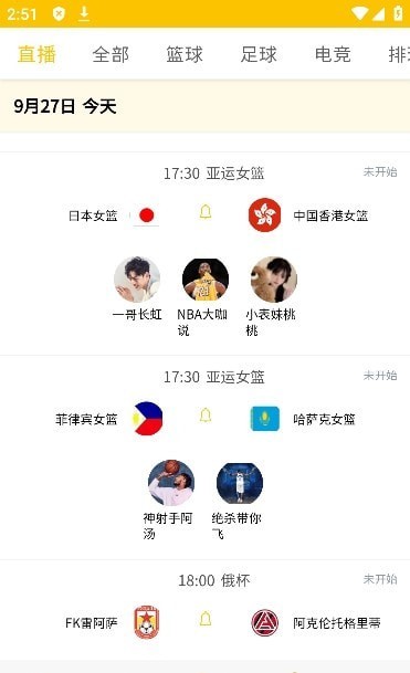 i66i體育1