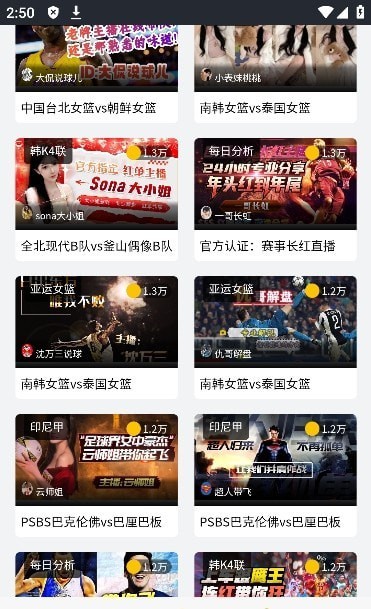 i66i體育3