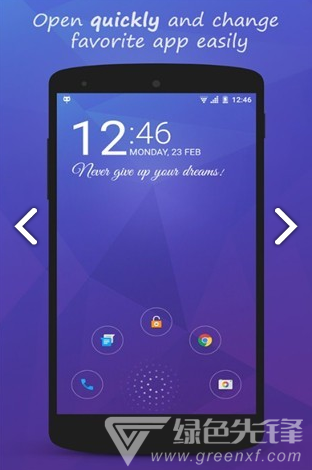 Hi Locker(Hi鎖屏)V2.1.4 安卓最新版4