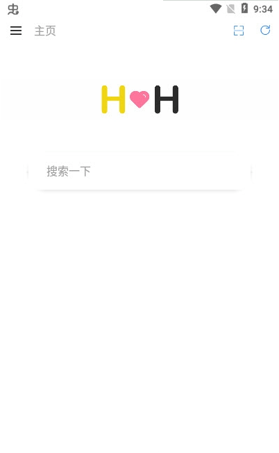 HH瀏覽器2