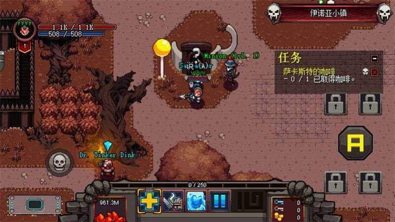 herosiege1