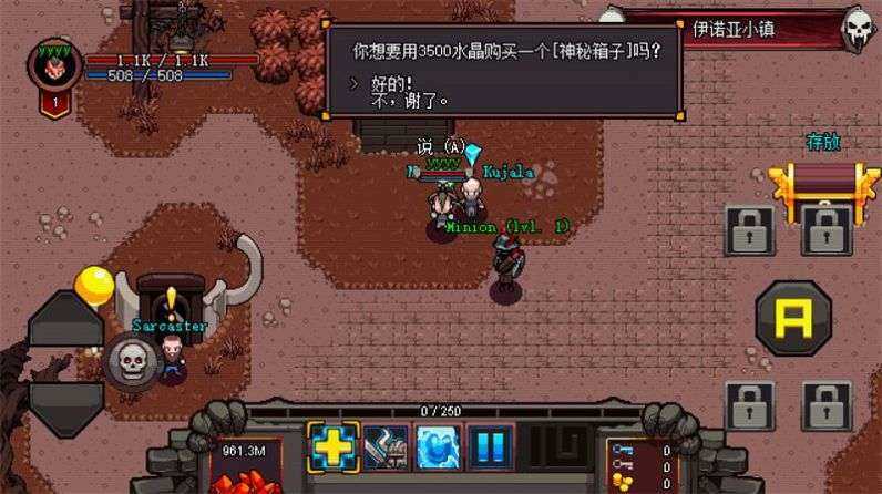 herosiege2