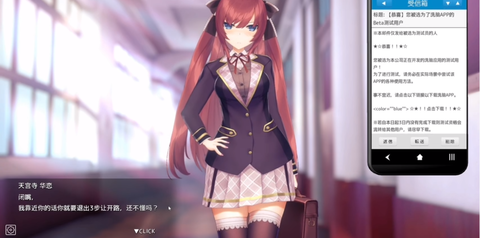 hypno安卓1