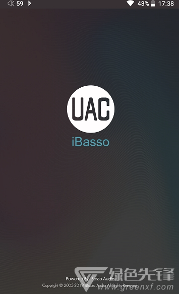 iBasso UAC(音量控制工具)V1.0.8 安卓最新版1