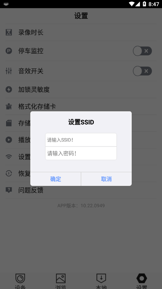 HiDvr4