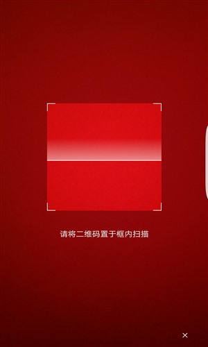 HEX瀏覽器4