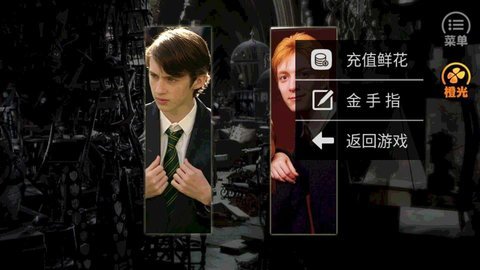 HP寒夜如春1