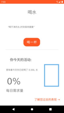HT水圖1