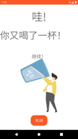HT水圖3