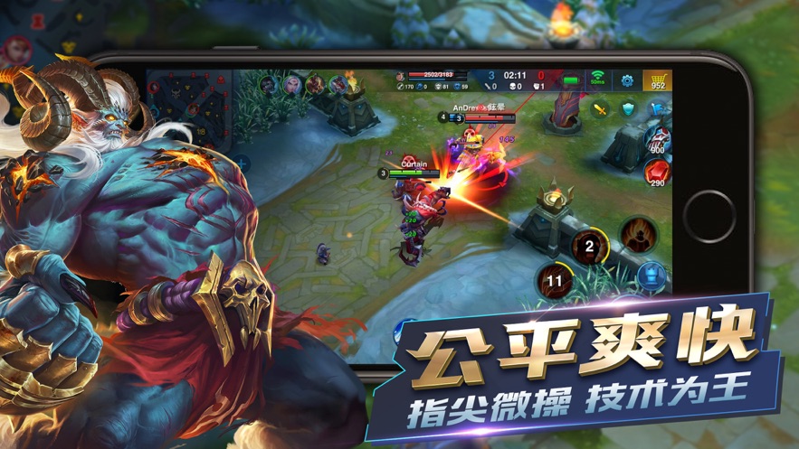 Heroes Arena3