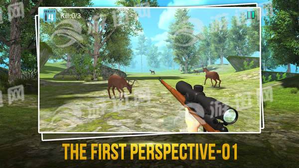 Hunter Trainer3