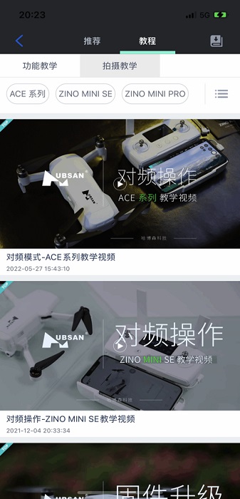 hubsan1