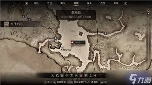 上古卷軸4重制版DLC戰(zhàn)栗孤島怎么全獎杯解鎖